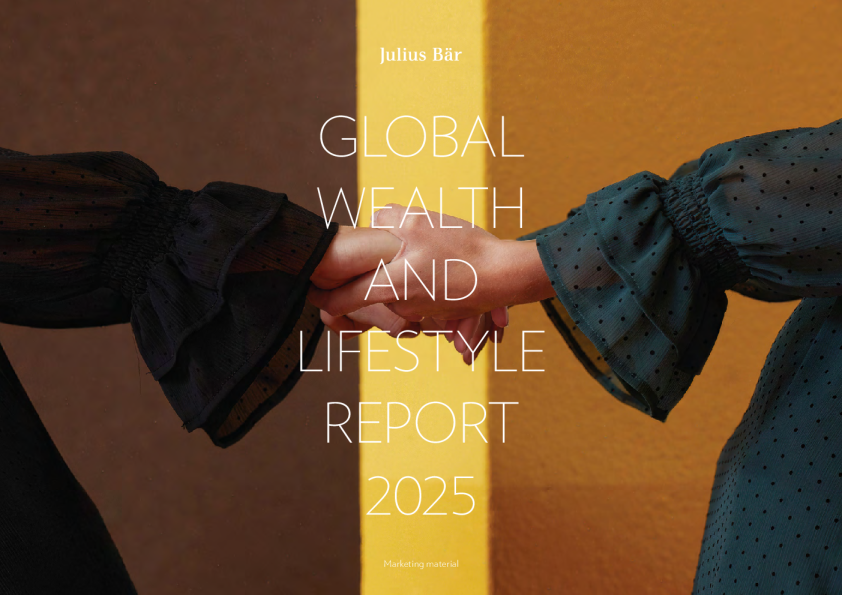 2025年全球财富及高端生活报告
