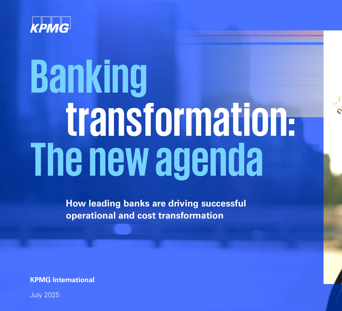 银行业转型：新的议程