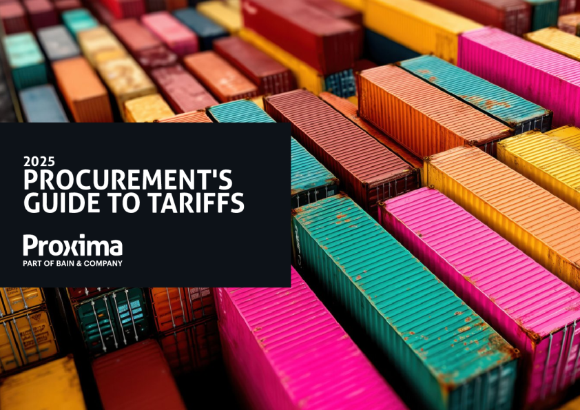 2025年采购关税指南