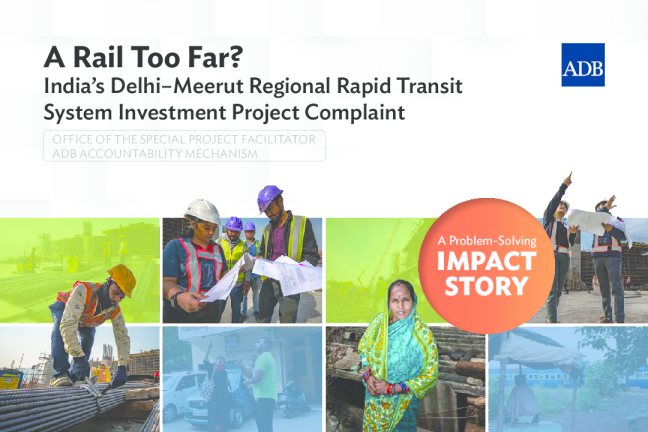铁路太远？印度德里-密拉特地区快速交通系统投资项目投诉（英）