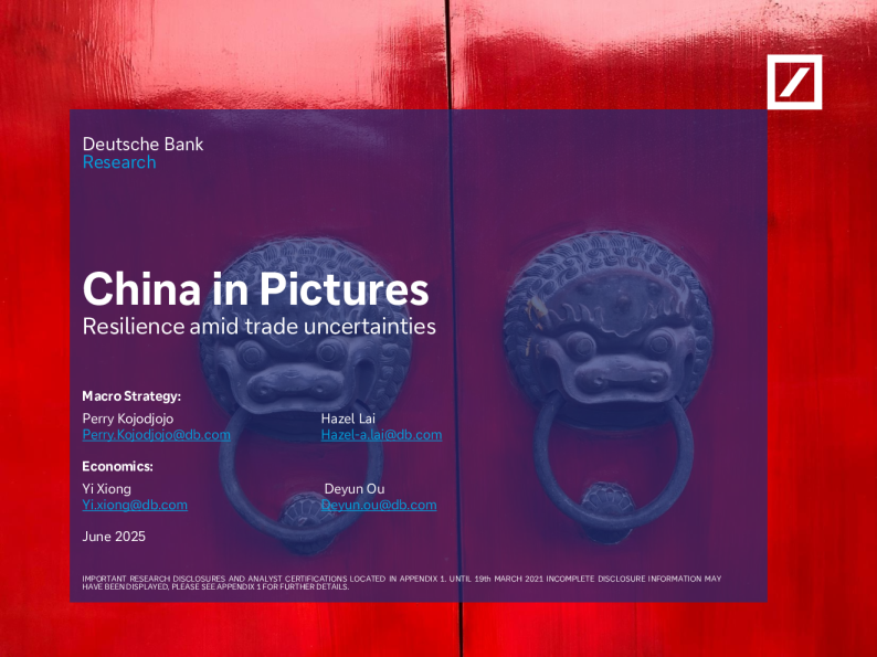 中国市场前景中国在图片弹性。..-116129189