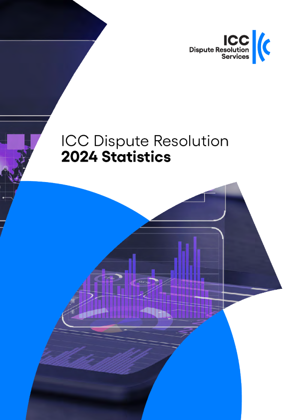 国际商会争议解决2024年统计