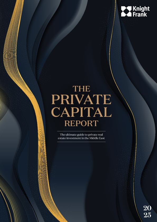 2025年私人资本报告