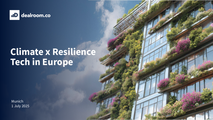 欧洲的气候x韧性技术