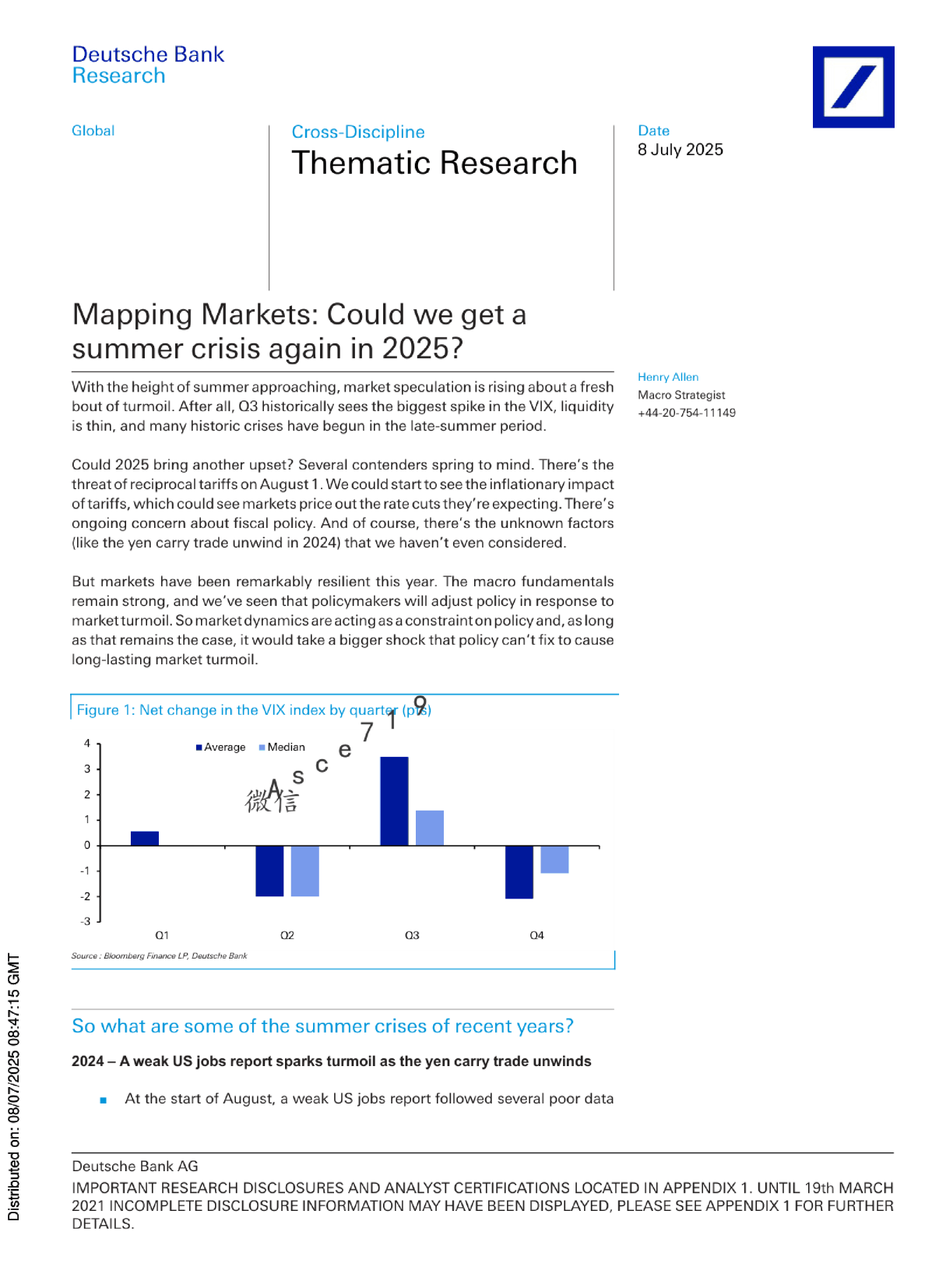 市场地图：2025年夏季会再次出现危机吗？