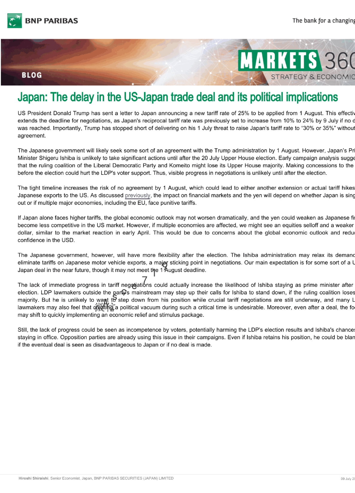 日本：美日贸易协定的延迟及其政治影响