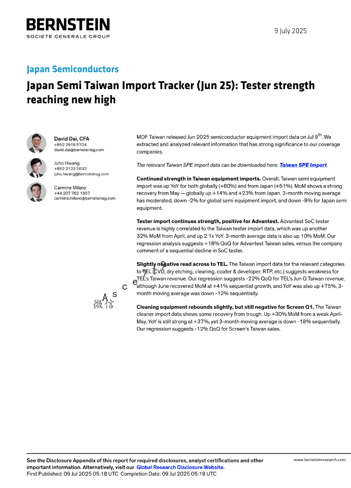 日本半导体台湾进口追踪报告（2025年6月）：测试设备需求创新高