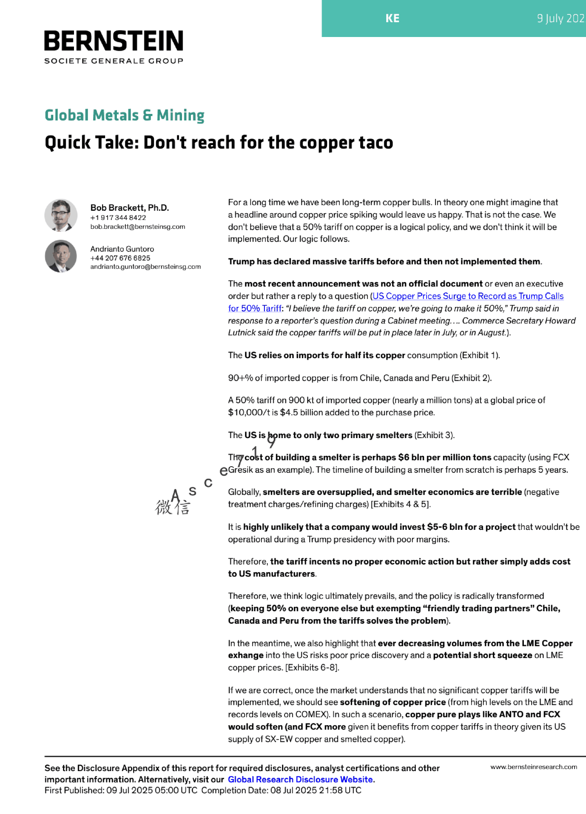 快评：不要急于购买铜期货