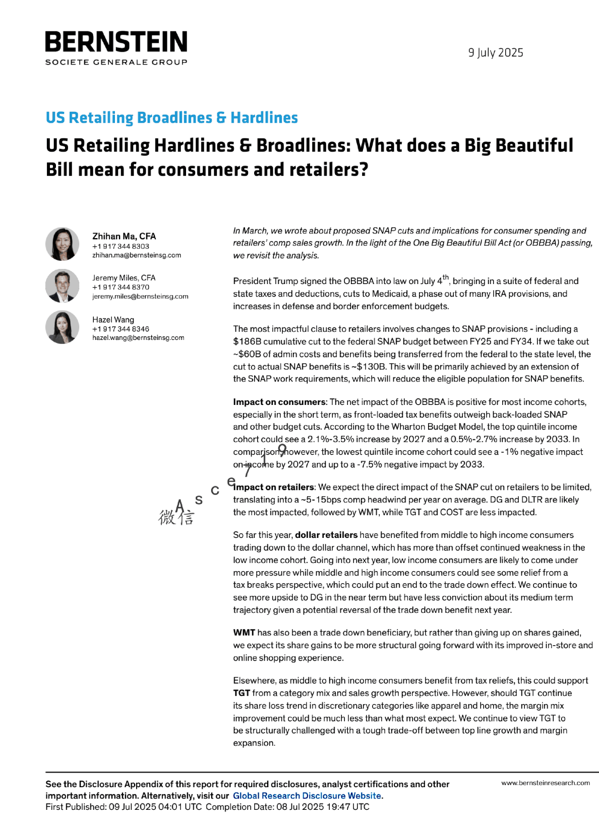 美国零售硬线与广线：大型美丽法案对消费者和零售商意味着什么？