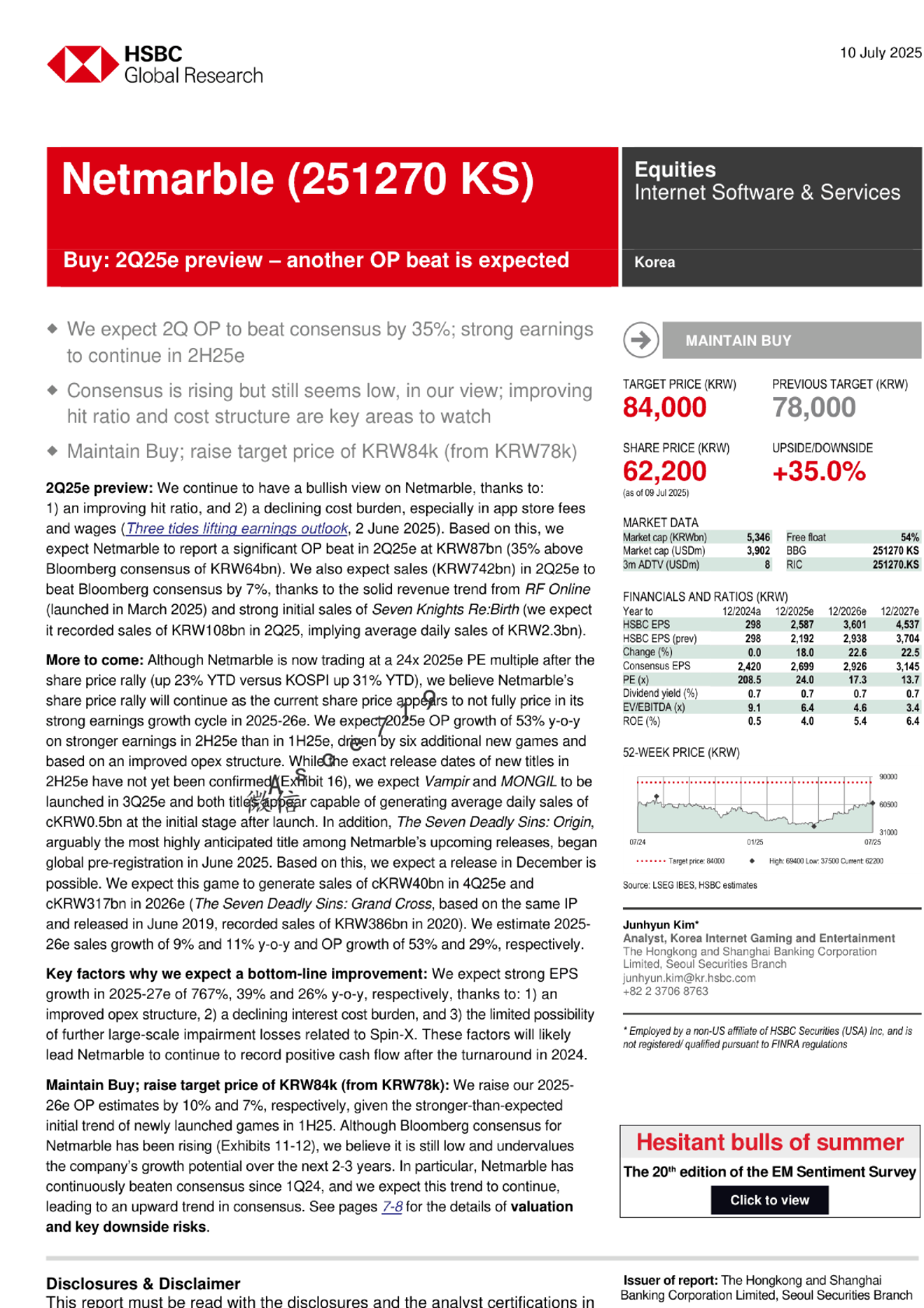 Netmarble (251270KS) 2Q25e预览：预计再次超出营业利润预期