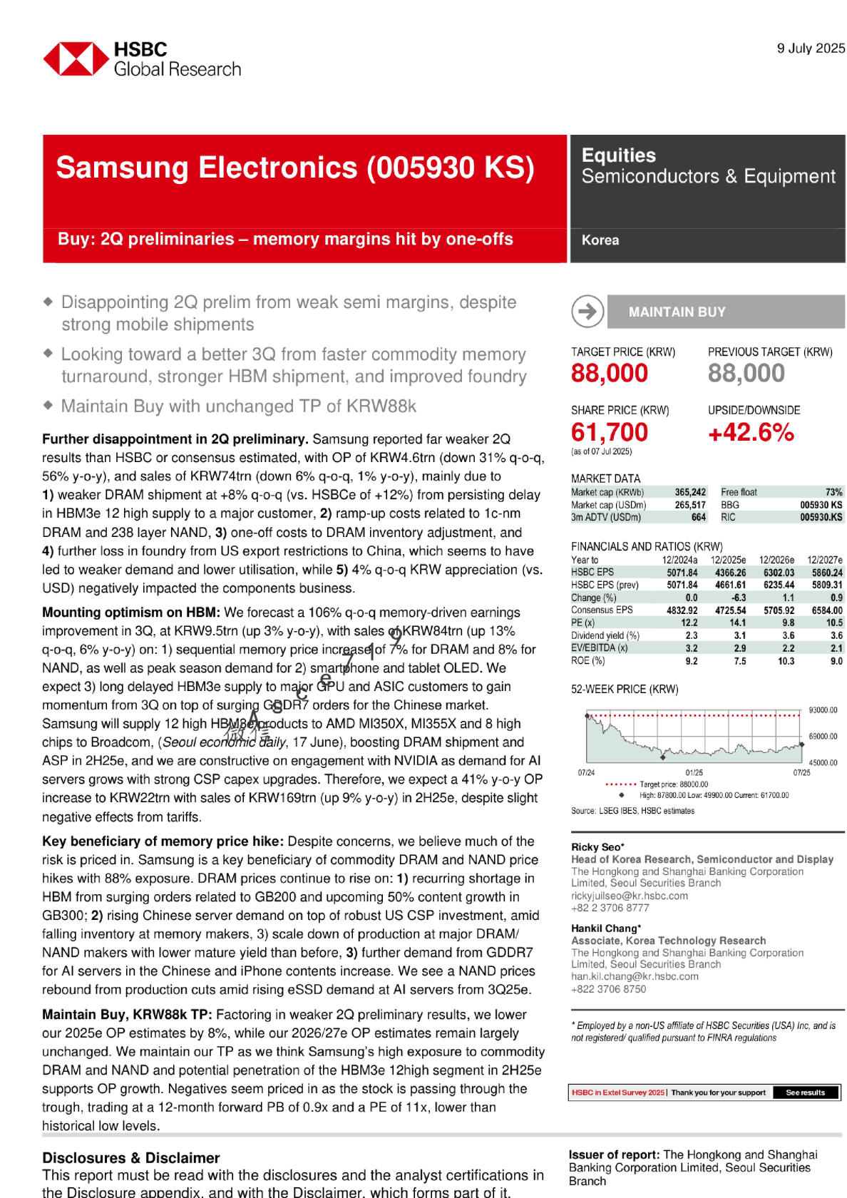 三星电子(005930KS) 2Q初步业绩：内存利润率受一次性因素影响 - 维持买入评级