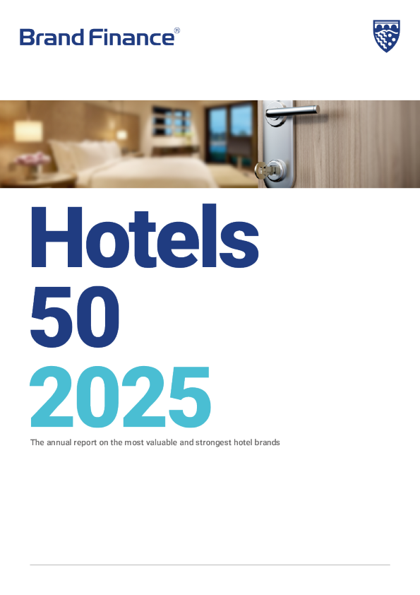2025年酒店品牌50强