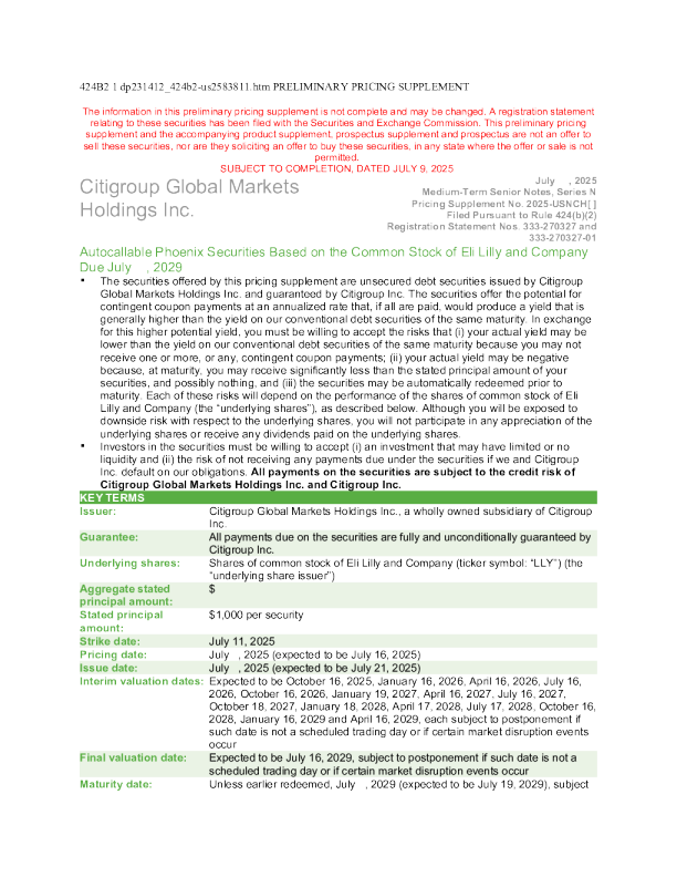 花旗集团美股招股说明书(2025-07-10版)