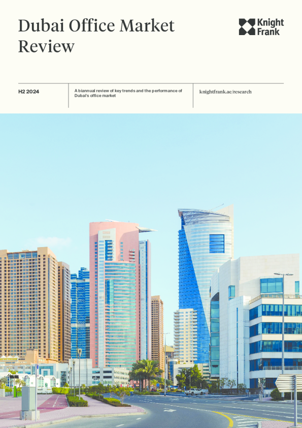 2024年下半年迪拜写字楼市场回顾