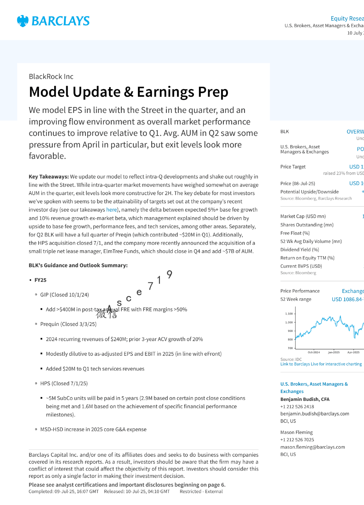 BlackRock Inc 模型更新及收益准备