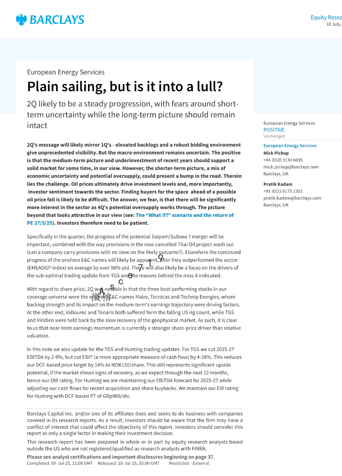 欧洲能源服务：一帆风顺，但会陷入平静吗？