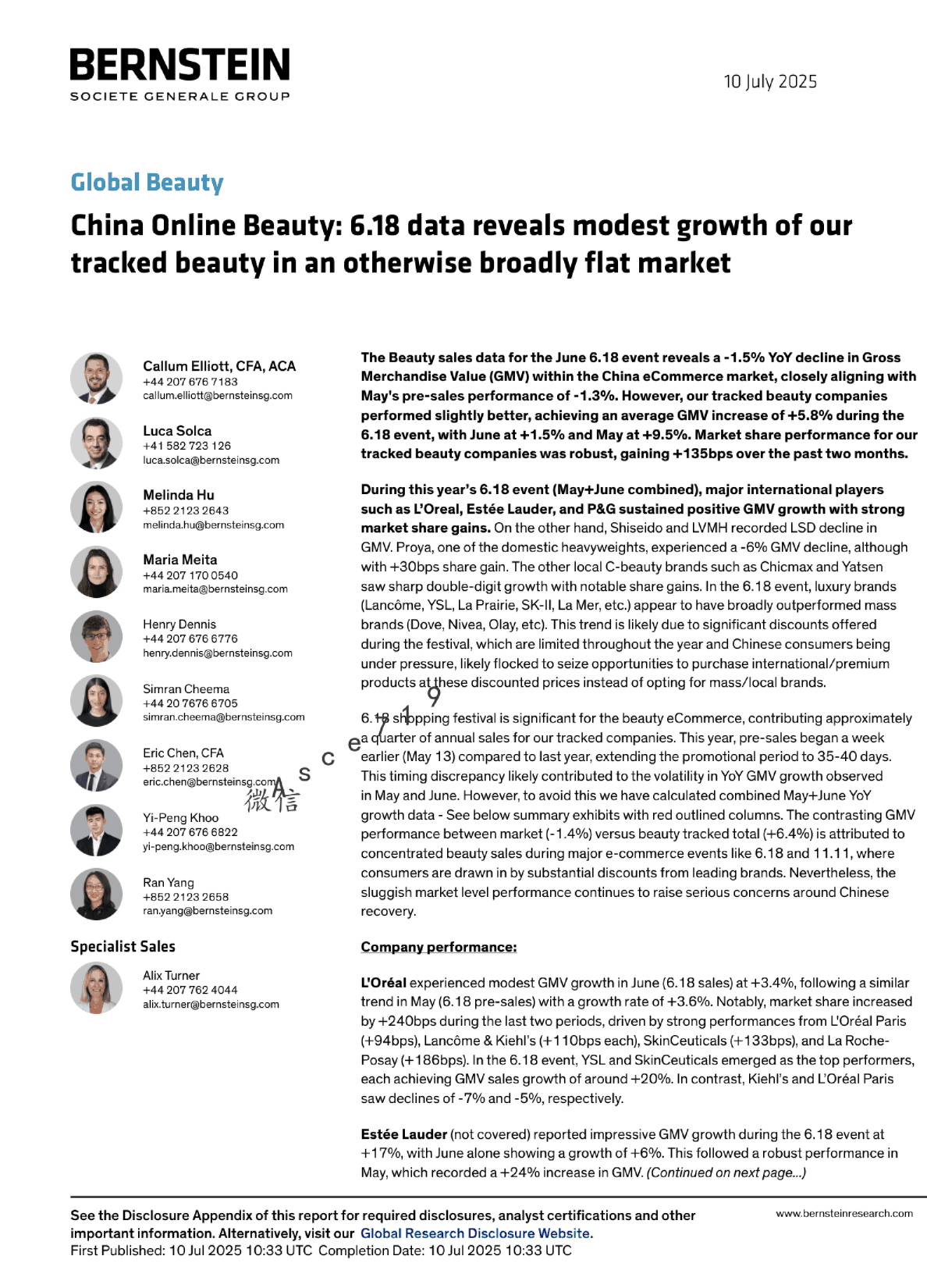 中国在线美容：6.18数据显示在整体市场持平的情况下，我们追踪的美容公司实现了温和增长