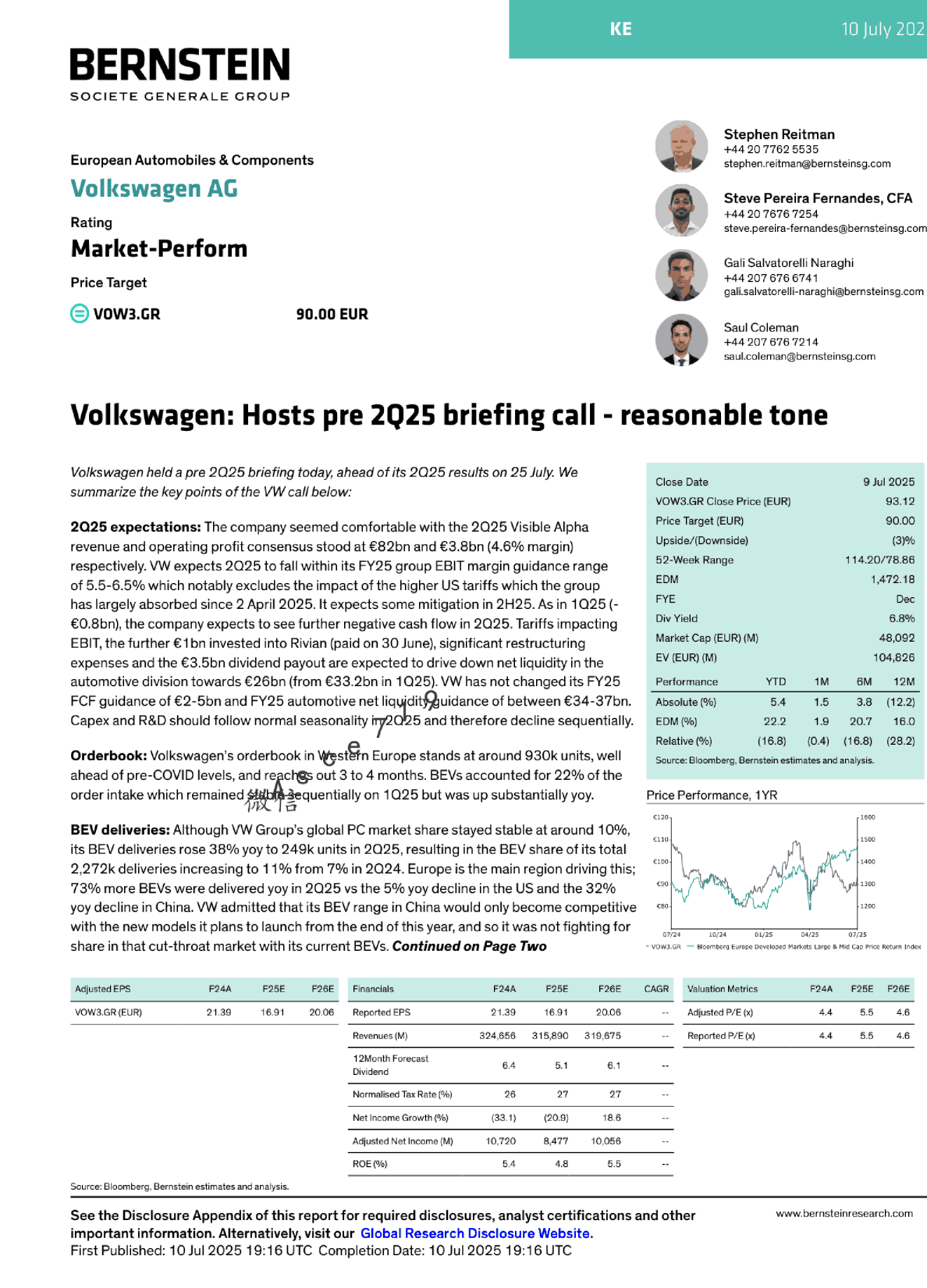 大众汽车举办2025年第二季度预简报电话会议 - 基调合理