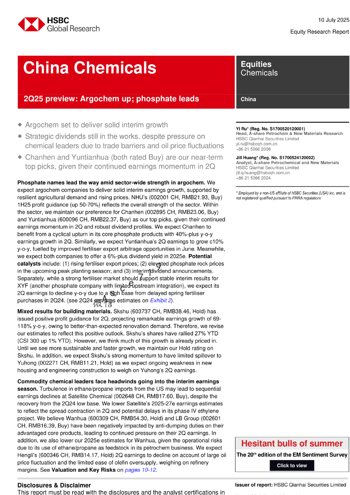 2Q25预览：农业化学上涨，磷酸盐领涨