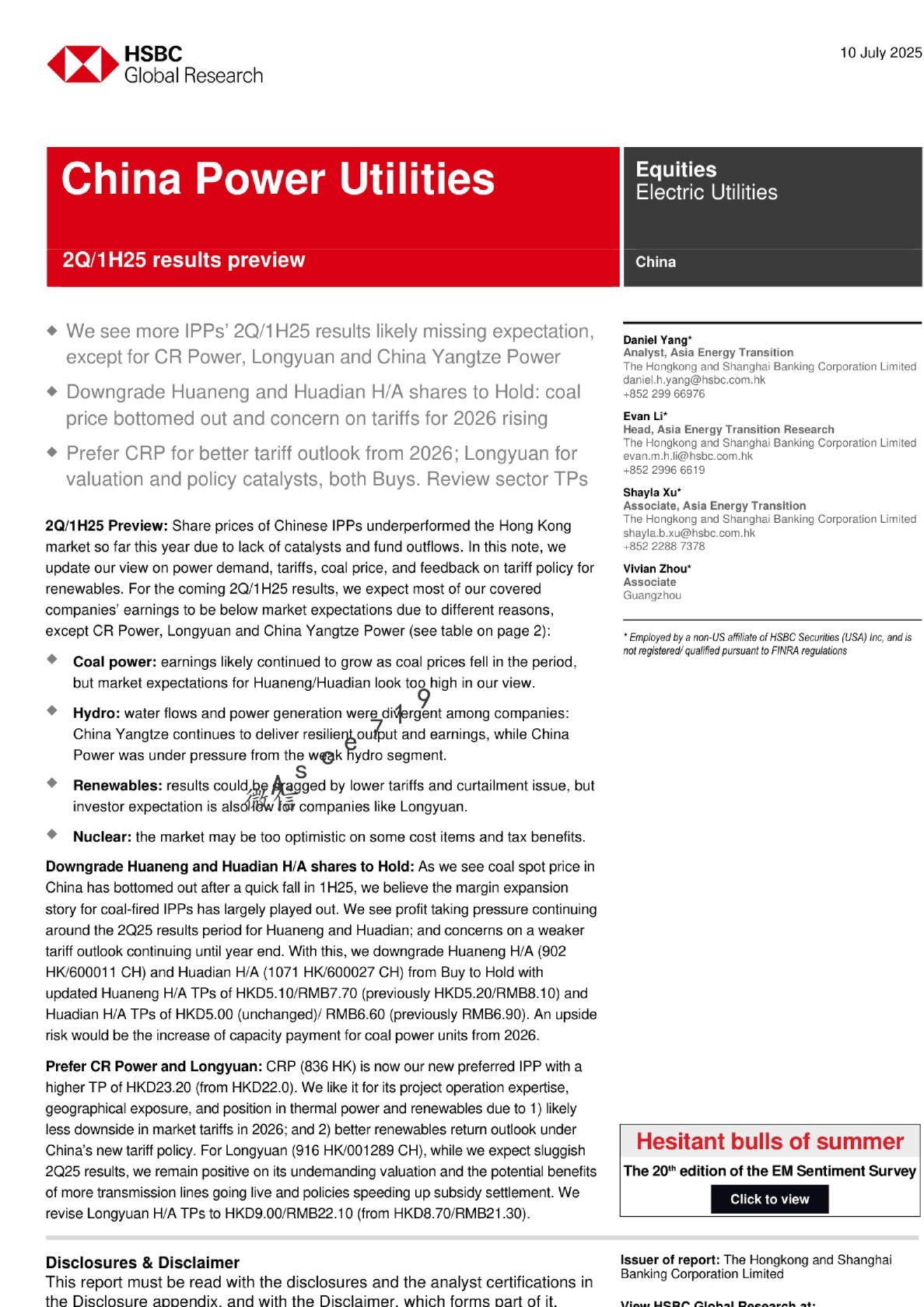 中国电力公用事业2Q/1H25业绩预览