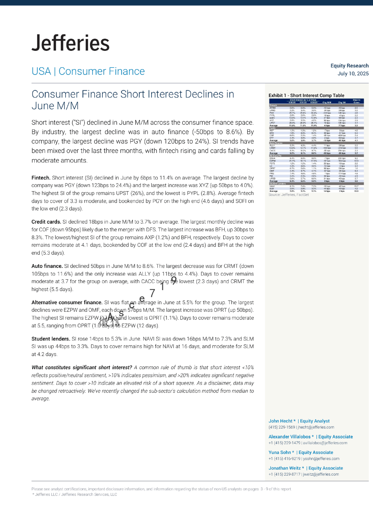 消费金融领域空头利率在6月环比下降