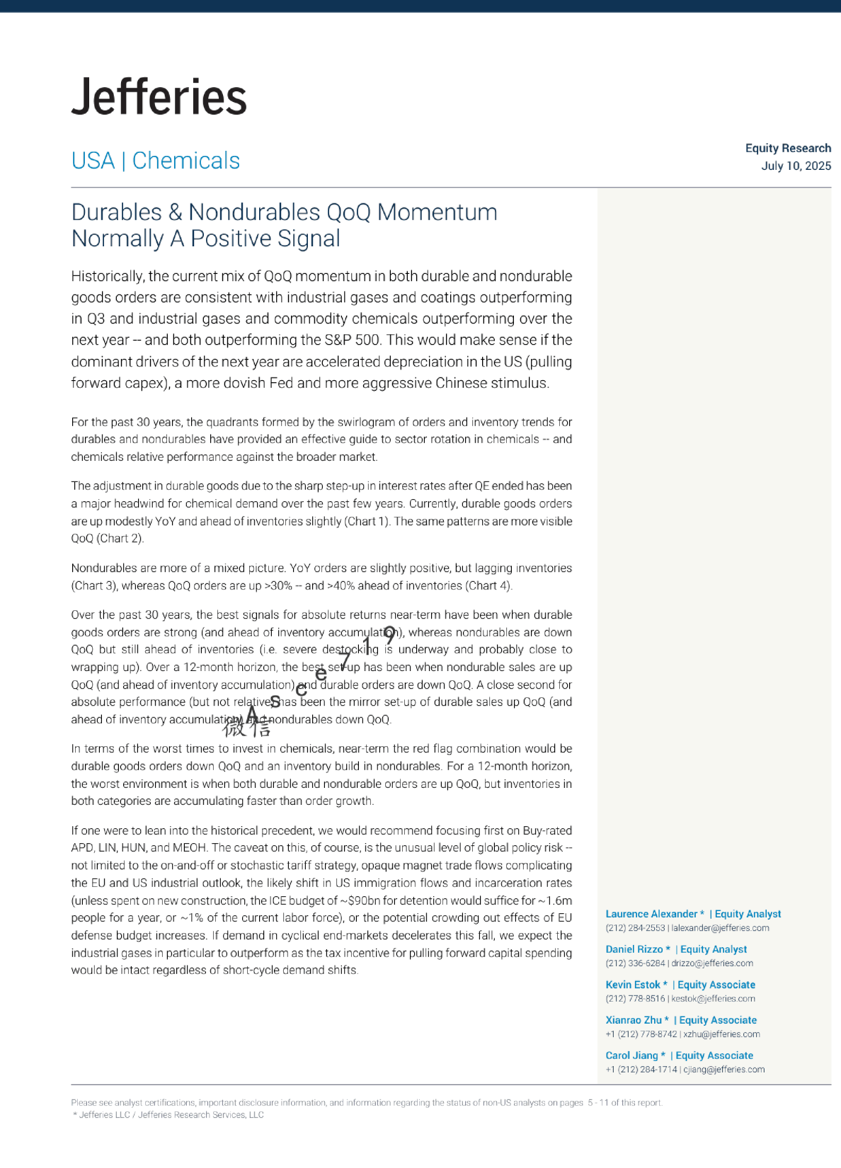 耐用品与非耐用品季度环比动量通常为积极信号