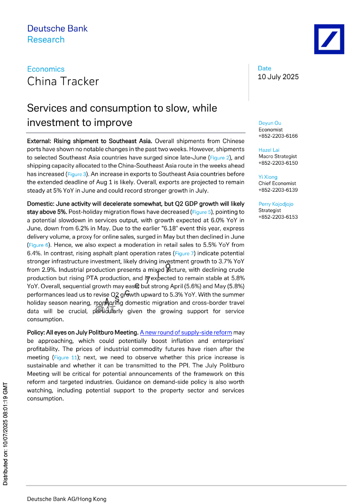 中国追踪：服务业和消费放缓，投资改善