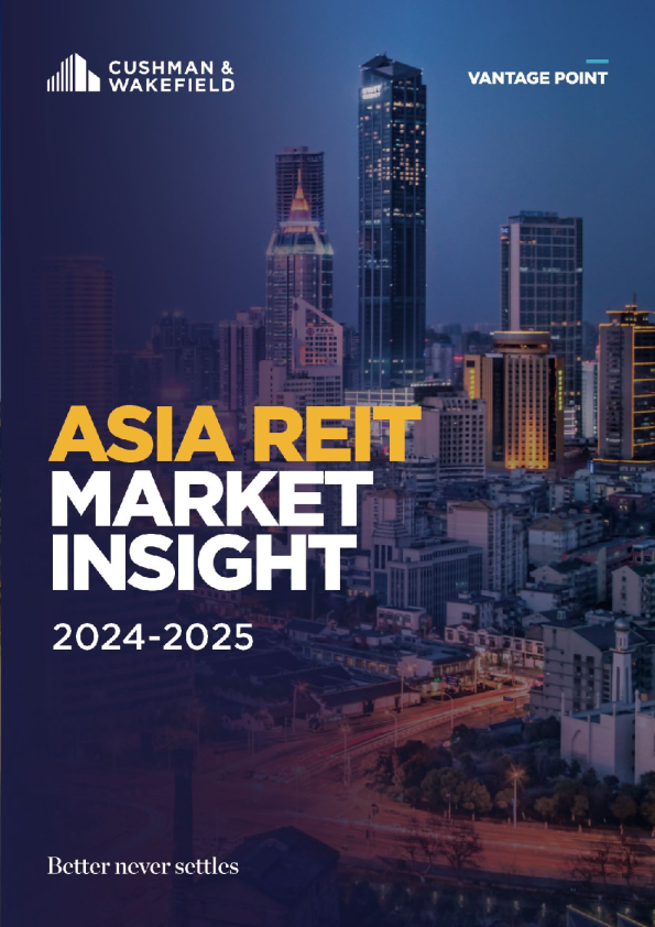 亚洲REIT市场洞察系列第9期