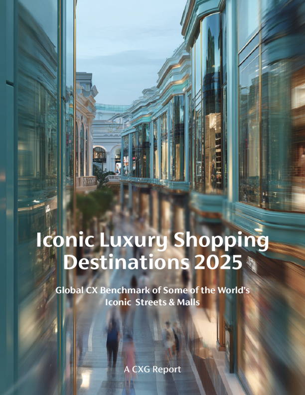 标志性奢侈品购物目的地2025