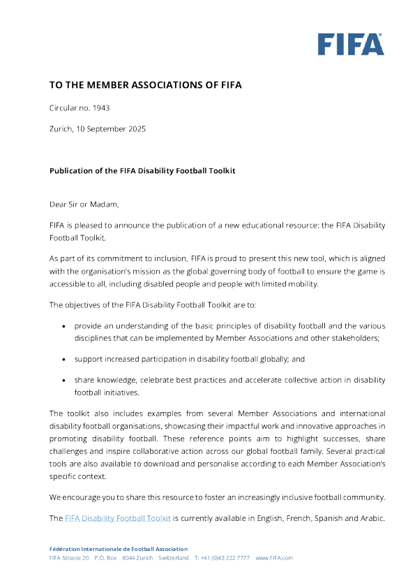 通告1943_国际足联残疾人足球工具包的发布