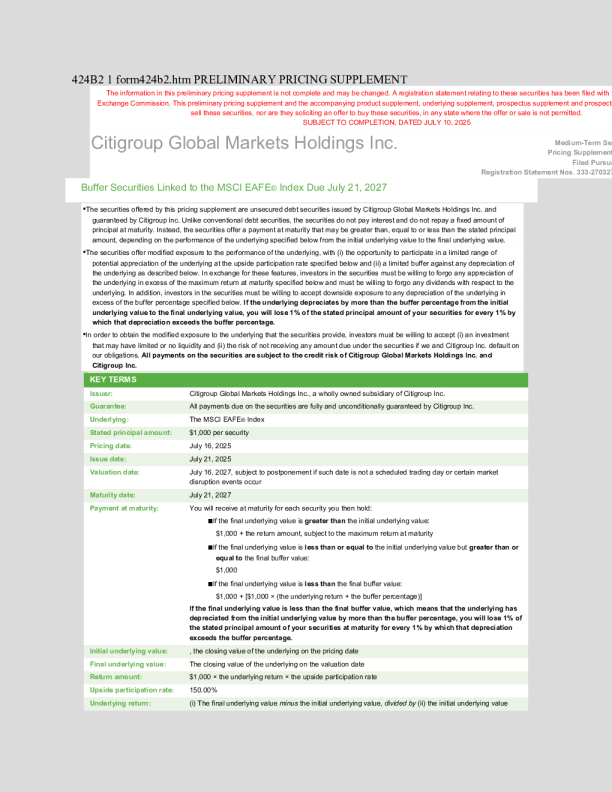 花旗集团美股招股说明书(2025-07-11版)