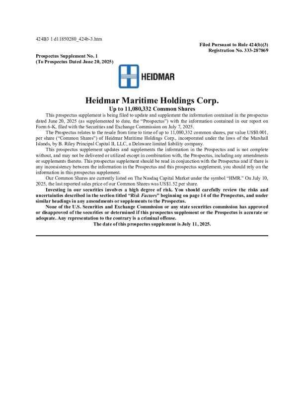 海德马林业控股有限公司美股招股说明书(2025-07-11版)