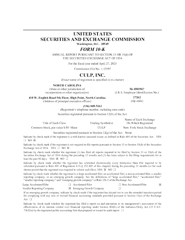 卡尔普纺织 2024年度报告