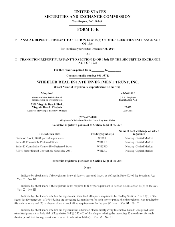 Wheeler Real Estate Investment Trust Inc 2024年度报告