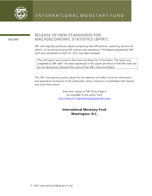 宏观经济统计新标准（BPM7）发布