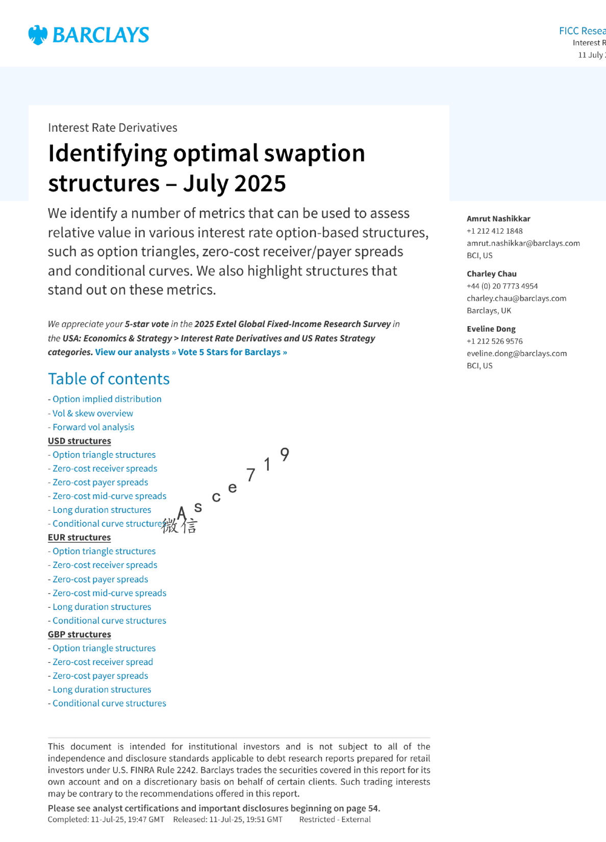 识别最优利率互换期权结构 - 2025年7月