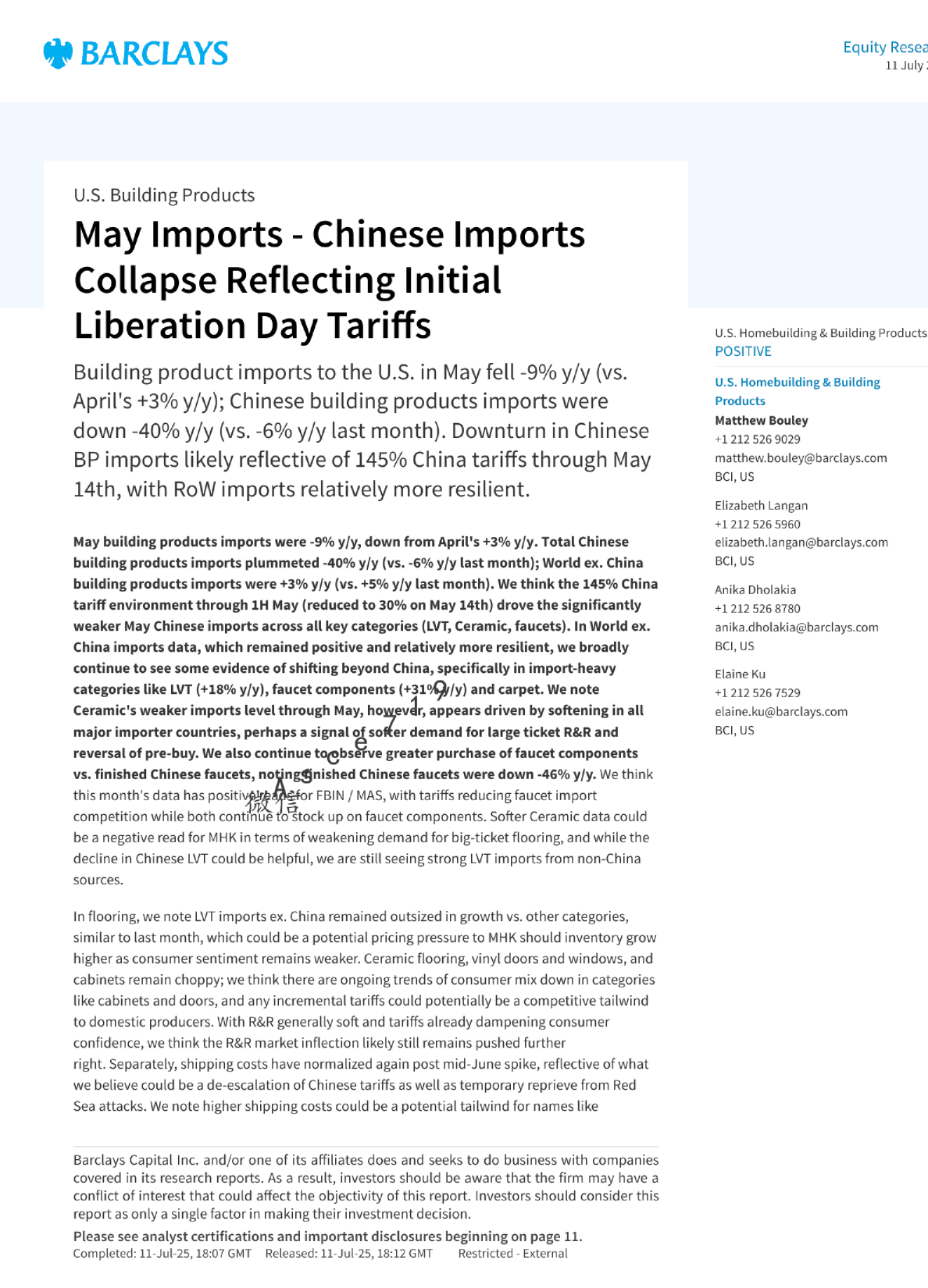 美国建筑材料5月进口 - 中国进口因解放日关税初现崩溃