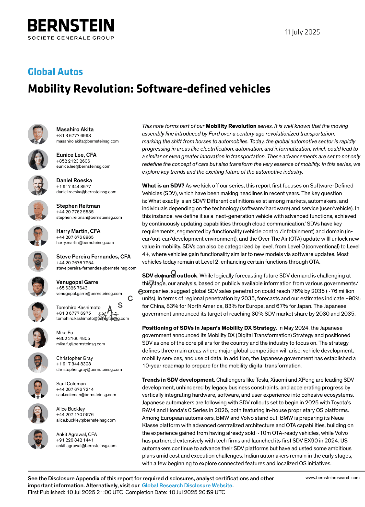 移动革命：软件定义汽车