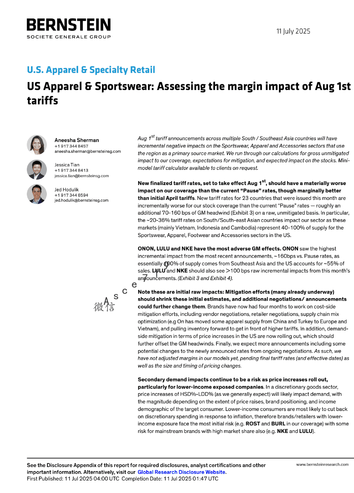 美国服装与运动服饰：评估8月1日关税对利润率的影响