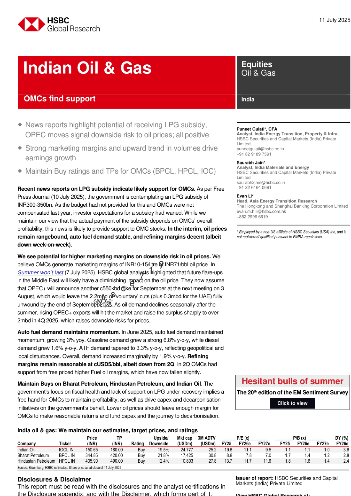 印度石油与天然气：OMCs获得支持