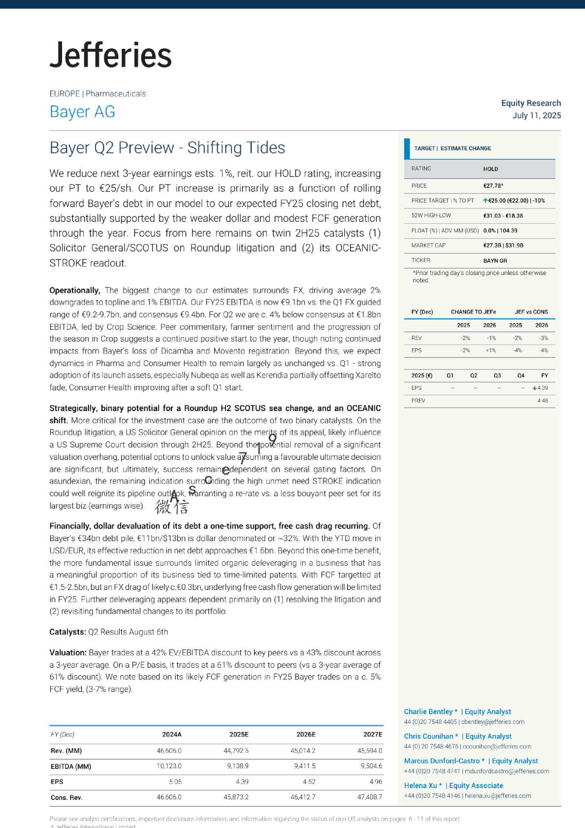 拜耳O2预览-潮流转变