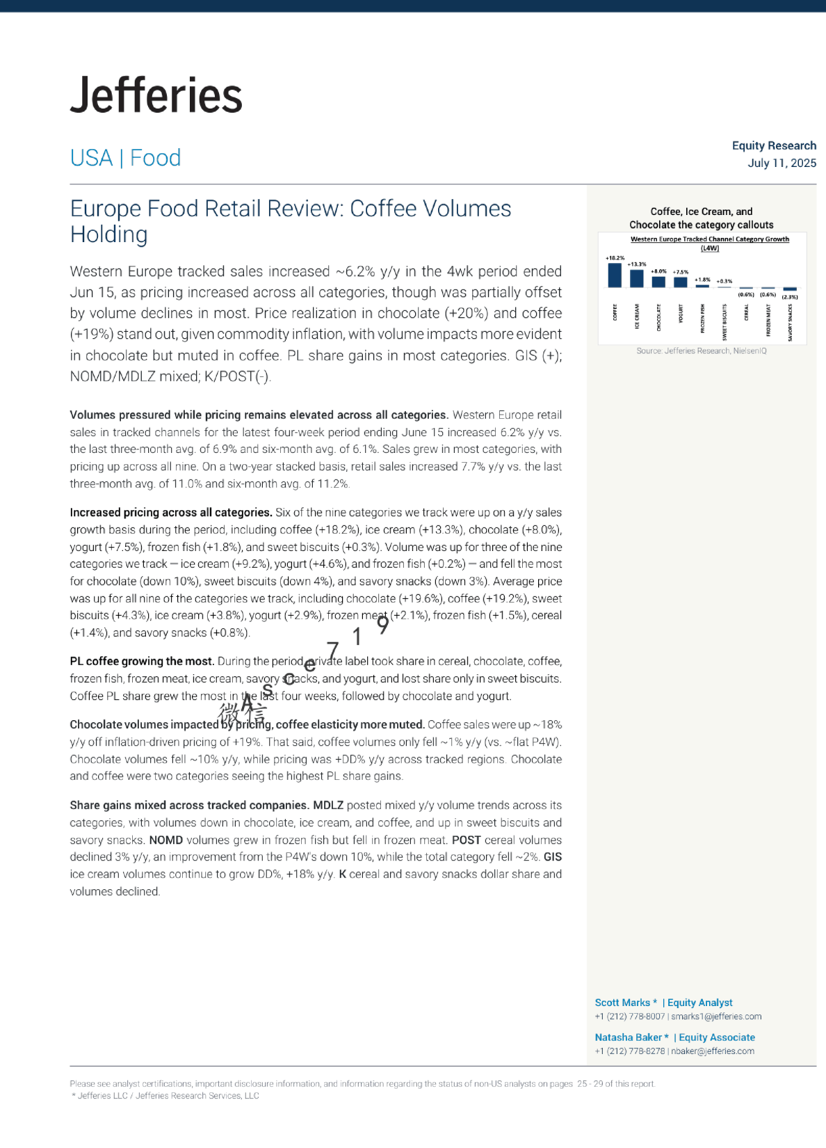 欧洲食品零售回顾：咖啡销量