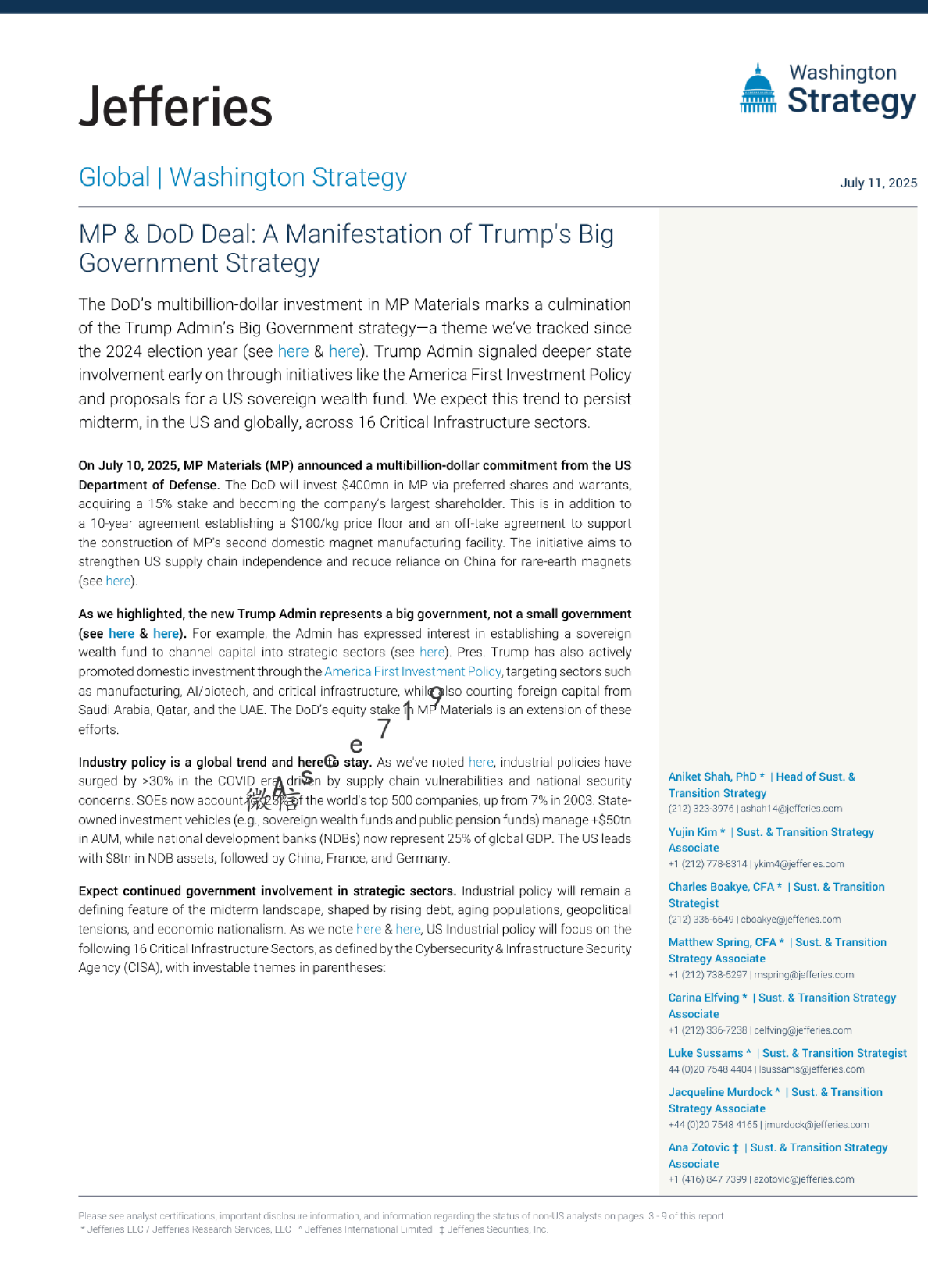 MP与国防部交易：特朗普大政府战略的体现