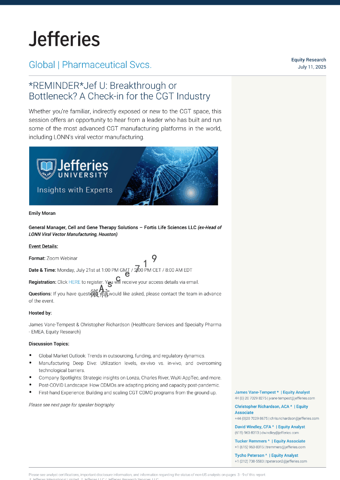 突破还是瓶颈？CGT行业现状检查