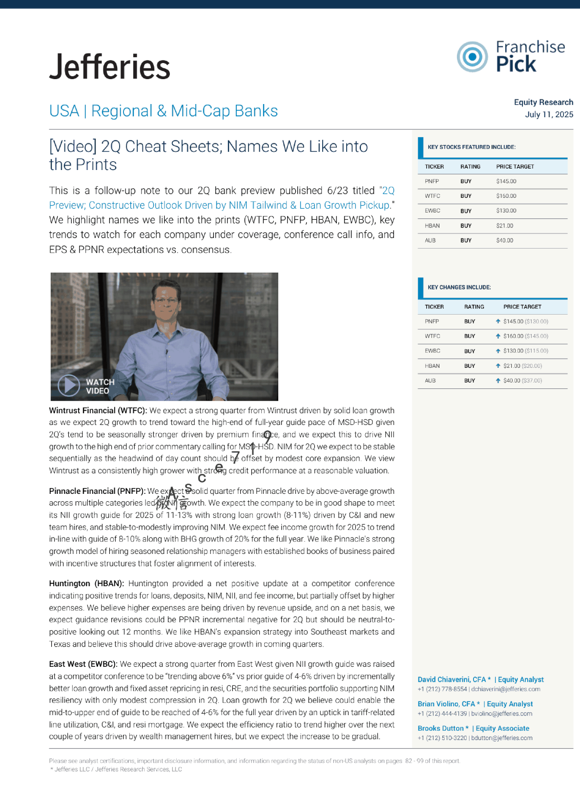 2Q预览：净息差顺风与贷款增长加速推动积极展望