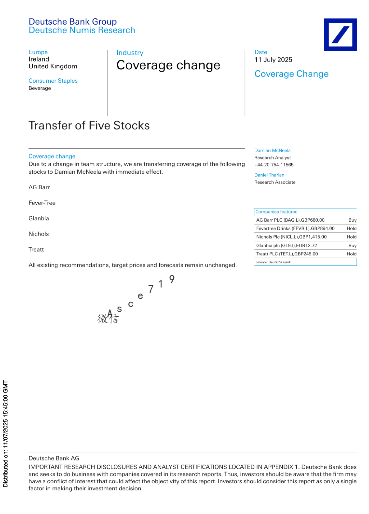 覆盖变更：五只股票的转移