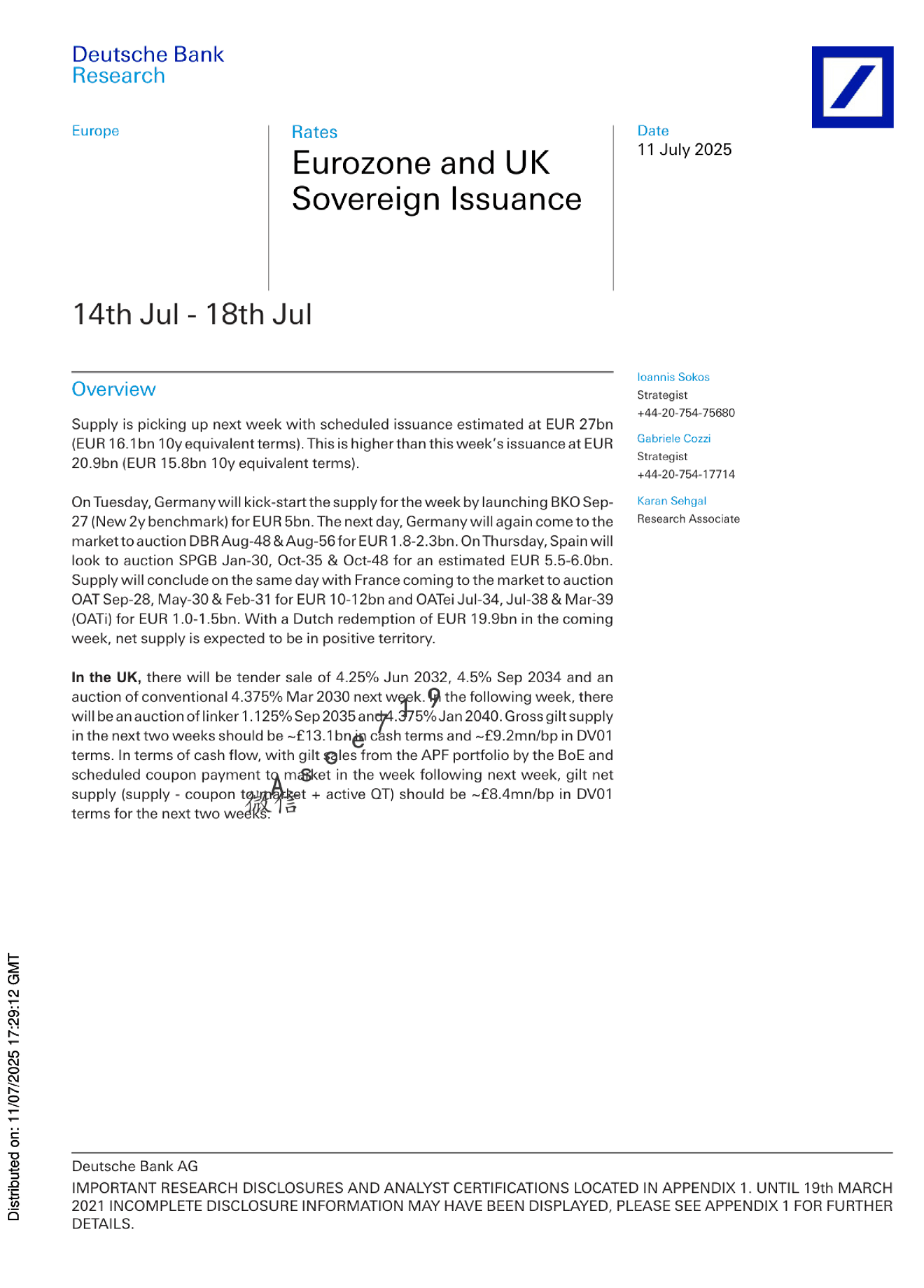 欧元区和英国主权发行 7月14日-7月18日
