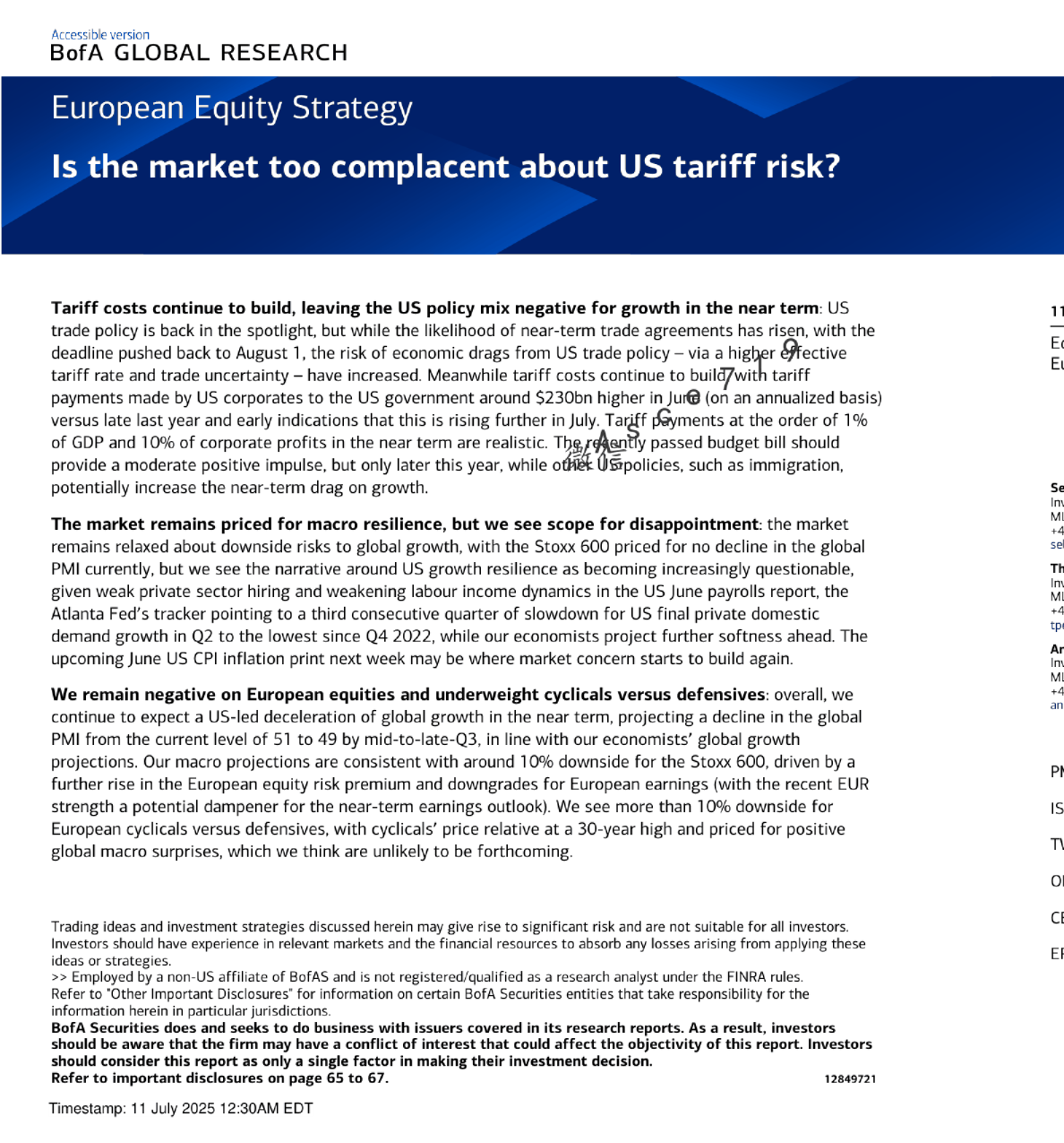 市场是否对美国关税风险过于自满？