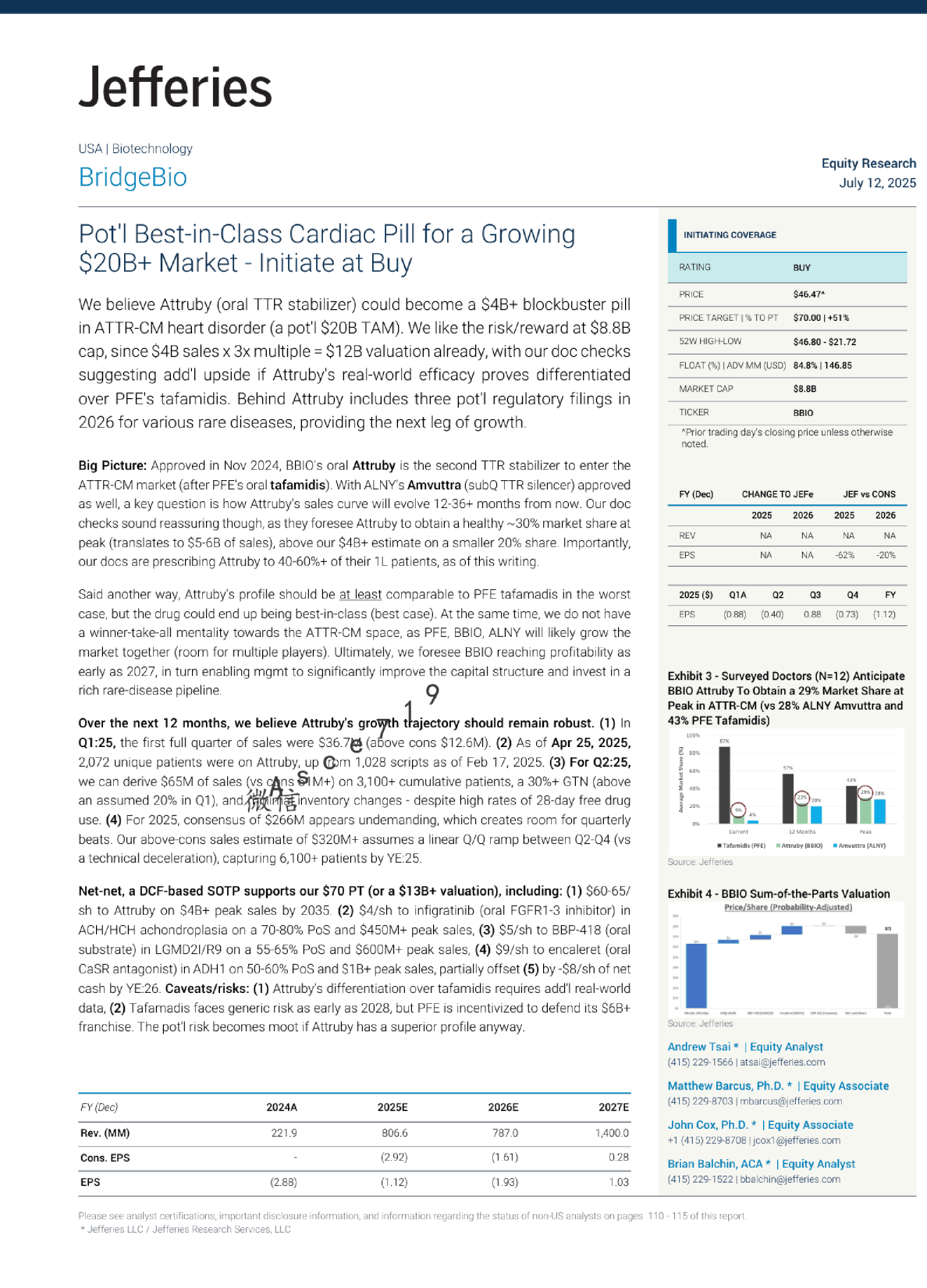 潜在最佳心脏药物面向200亿美元市场 - 首次覆盖给予买入评级
