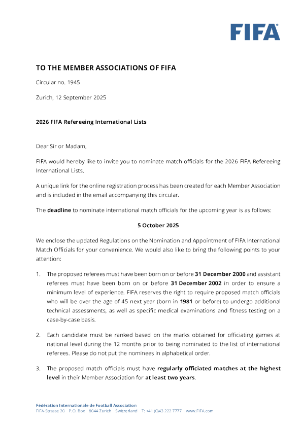 通告1945_2026国际足联裁判国际名单